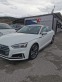 Обява за продажба на Audi S5 B&O Virtual 360 ~57 000 лв. - изображение 2