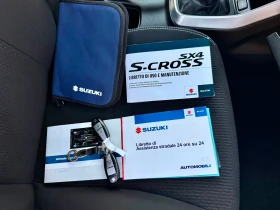 Suzuki SX4 S-Cross 1.4 6-скорости 4x4, снимка 15