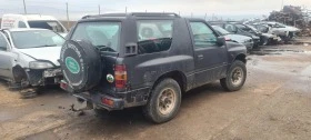 Opel Frontera 2.0, снимка 2