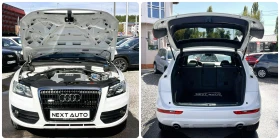 Audi Q5 QUATTRO 3.0D 239HP  | Mobile.bg    14