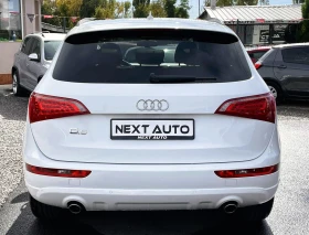 Audi Q5 QUATTRO 3.0D 239HP , снимка 6