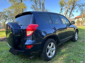 Toyota Rav4 2.2D4D* Подгрев* Keyless* 4х4* Кожа, снимка 13