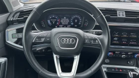 Audi Q3 40 TDi quattro | Mobile.bg    13