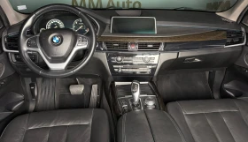 BMW X5 35d xDrive* Pano* Memory* Harman/Kardon, снимка 11