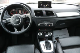 Audi Q3 2.0 TFSI Quattro, снимка 7