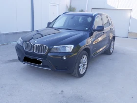 Обява за продажба на BMW X3 3.0d 4x4 avtomat  ~19 999 лв. - изображение 4