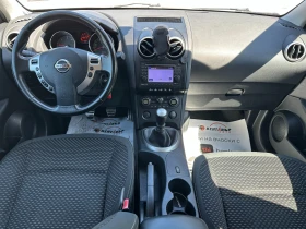 Nissan Qashqai 1.5DCI 106 | Mobile.bg    10