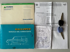 Обява за продажба на Hyundai Galloper 2.5TDI 4X4 TOP TOP TOP ~12 800 лв. - изображение 10