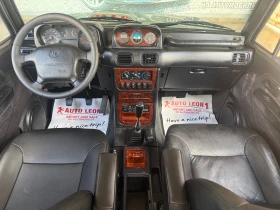 Обява за продажба на Hyundai Galloper 2.5TDI 4X4 TOP TOP TOP ~12 800 лв. - изображение 7