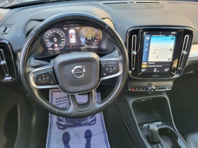 Volvo XC40 2.0 D3 150 KC EURO 6D 162176 KM ! - 33900 лв. / 17332.79 € - 75824475 9