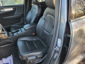 Volvo XC40 2.0 D3 150 KC EURO 6D 162176 KM ! - 33900 лв. / 17332.79 € - 75824475 12