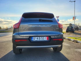 Volvo XC40 2.0 D3 150 KC EURO 6D 162176 KM ! - 33900 лв. / 17332.79 € - 75824475 6