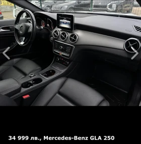 Mercedes-Benz GLC 300 - 21000 € / 41072.43 лв. - 97076540 6