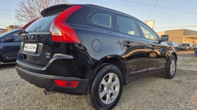 Volvo XC60 2.4 4X4 163 кс ЛИЗИНГ ВИДЕО  - 7600 € / 14864.31 лв. - 22233792 4