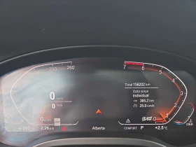 BMW X3 * xDrive30i * 2 КЛЮЧА* ПОДГРЕВ* KEYLESS*  - 18500 € / 36182.85 лв. - 15682596 7