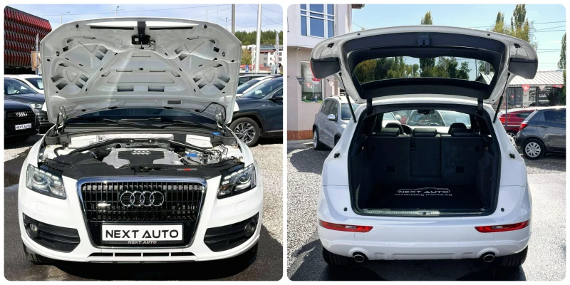 Audi Q5 QUATTRO 3.0D 239HP , снимка 14 - Автомобили и джипове - 47523008