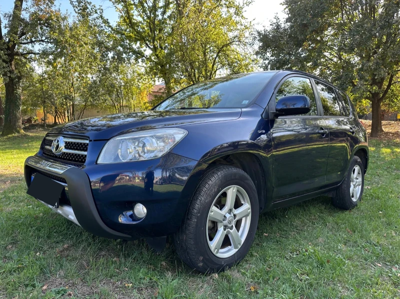 Toyota Rav4 2.2D4D* Подгрев* Keyless* 4х4* Кожа, снимка 1 - Автомобили и джипове - 47571131