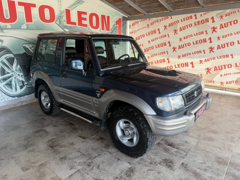 Hyundai Galloper 2.5TDI 4X4 TOP TOP TOP, снимка 4 - Автомобили и джипове - 50989724