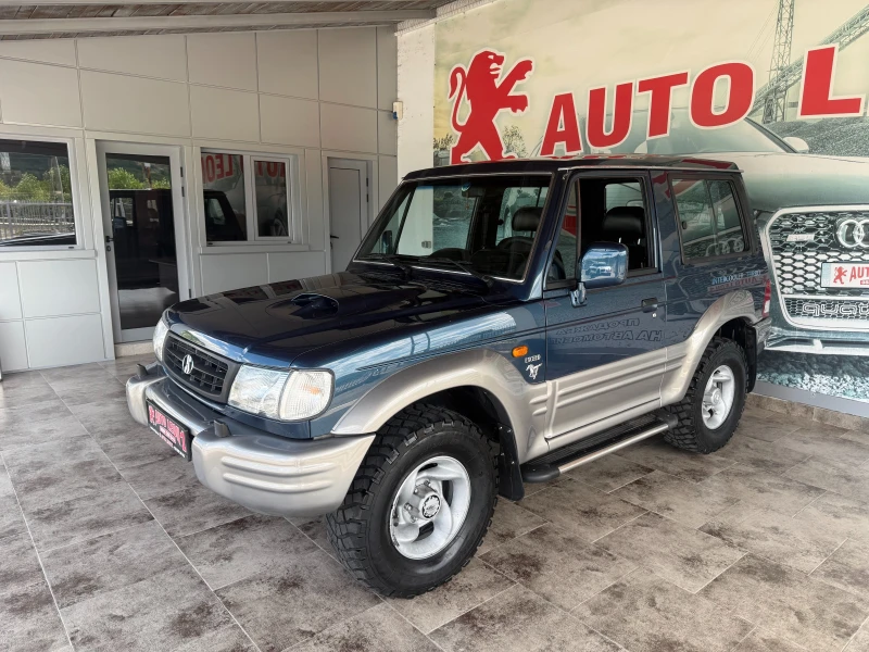 Hyundai Galloper 2.5TDI 4X4 TOP TOP TOP, снимка 3 - Автомобили и джипове - 50989724