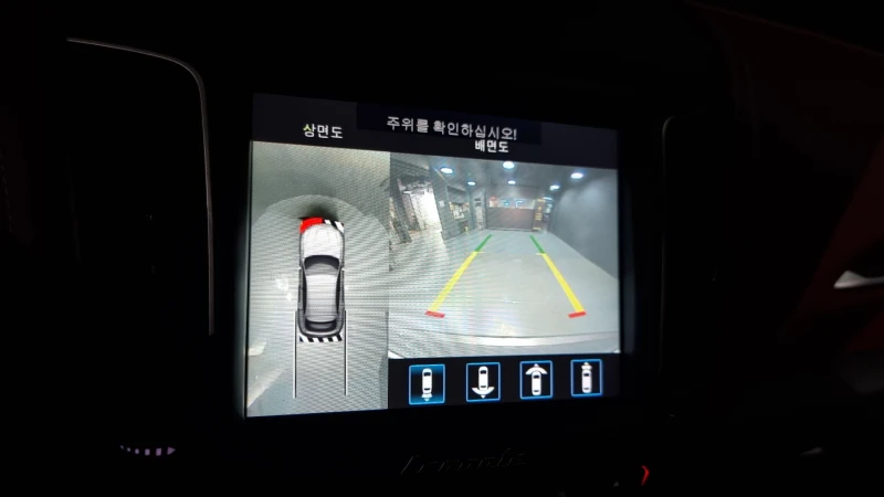 Maserati Levante 3.0 AWD GRANLUSSO, снимка 14 - Автомобили и джипове - 52454622