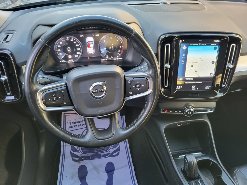 Volvo XC40 2.0 D3 150 KC EURO 6D 162176 KM !, снимка 9 - Автомобили и джипове - 52617941