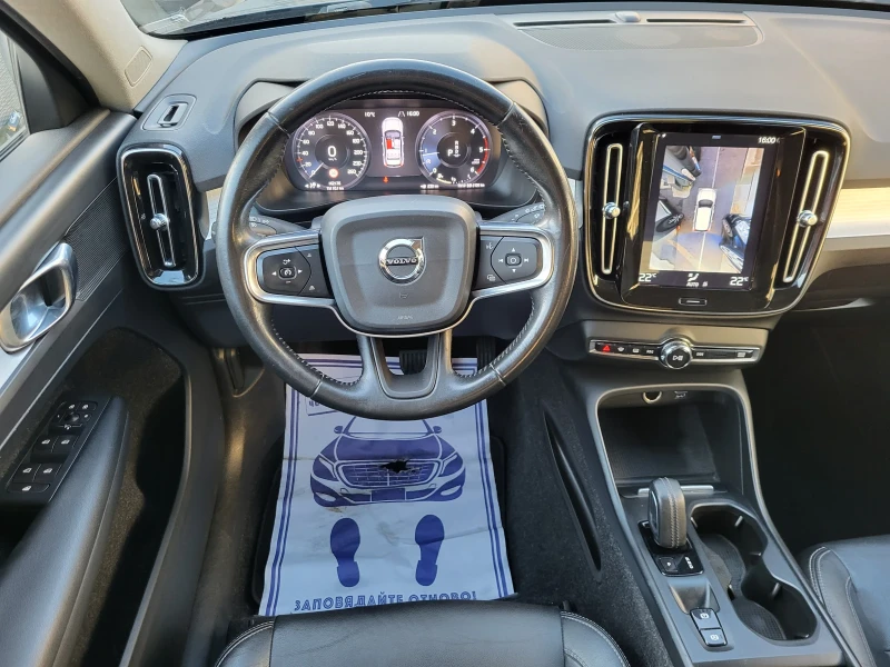 Volvo XC40 2.0 D3 150 KC EURO 6D 162176 KM !, снимка 10 - Автомобили и джипове - 52617941