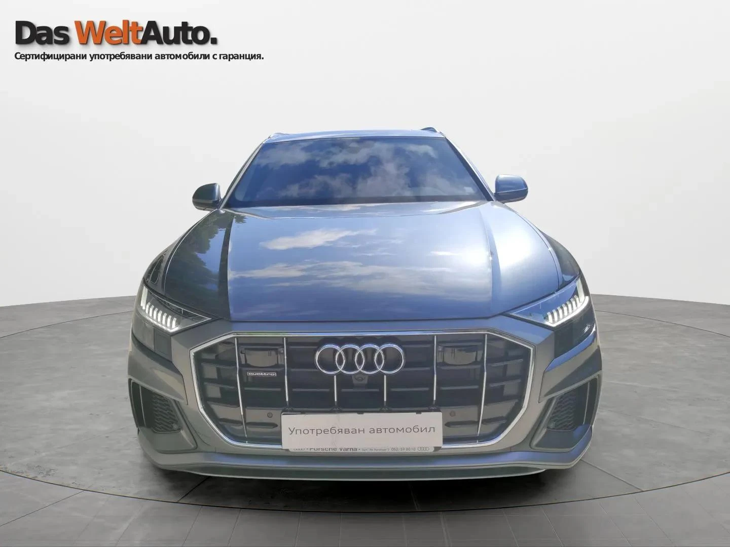 Audi Q8 50 TDI quattro - изображение 2