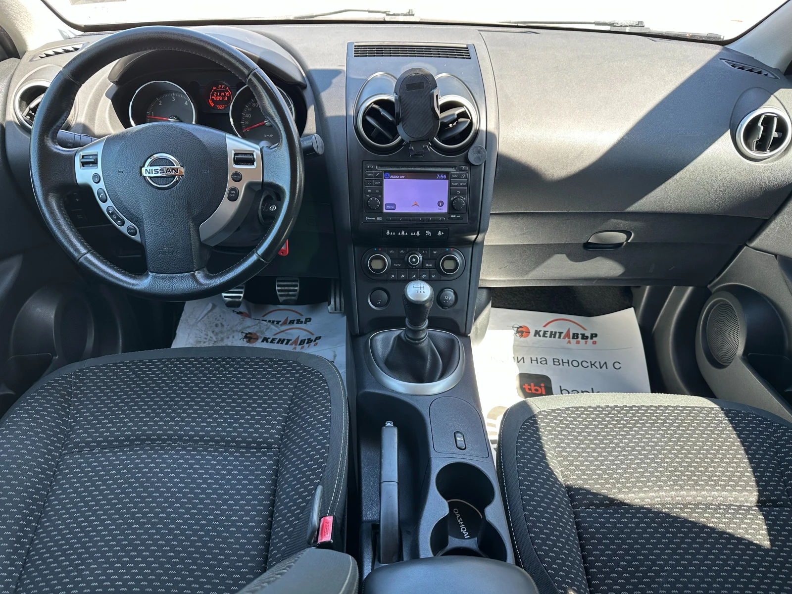 Nissan Qashqai 1.5DCI 106кс - изображение 10