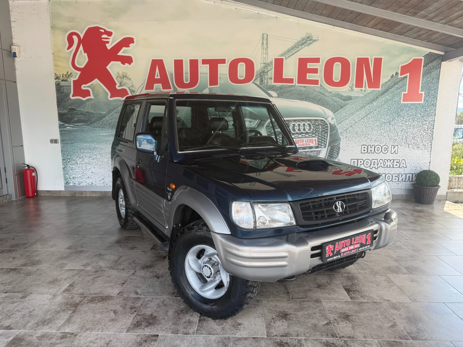 Hyundai Galloper 2.5TDI 4X4 TOP TOP TOP | Mobile.bg   1