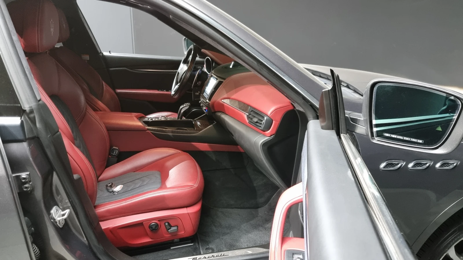 Maserati Levante 3.0 AWD GRANLUSSO | Mobile.bg   9