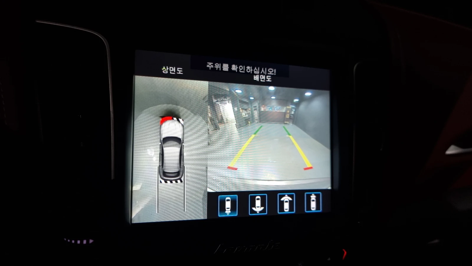 Maserati Levante 3.0 AWD GRANLUSSO | Mobile.bg   14