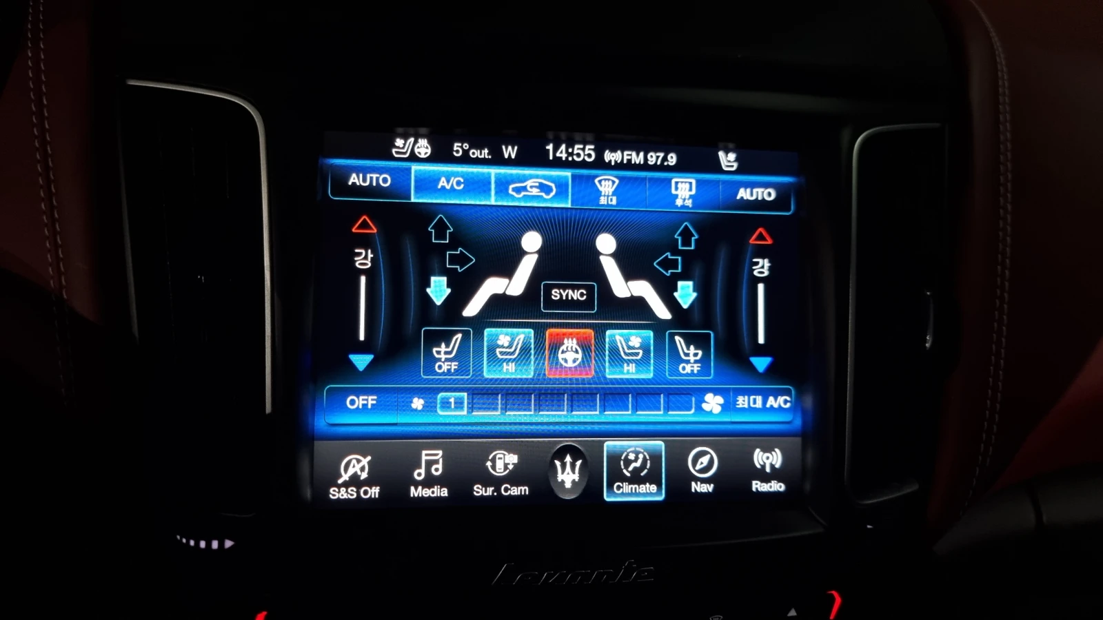 Maserati Levante 3.0 AWD GRANLUSSO | Mobile.bg   15