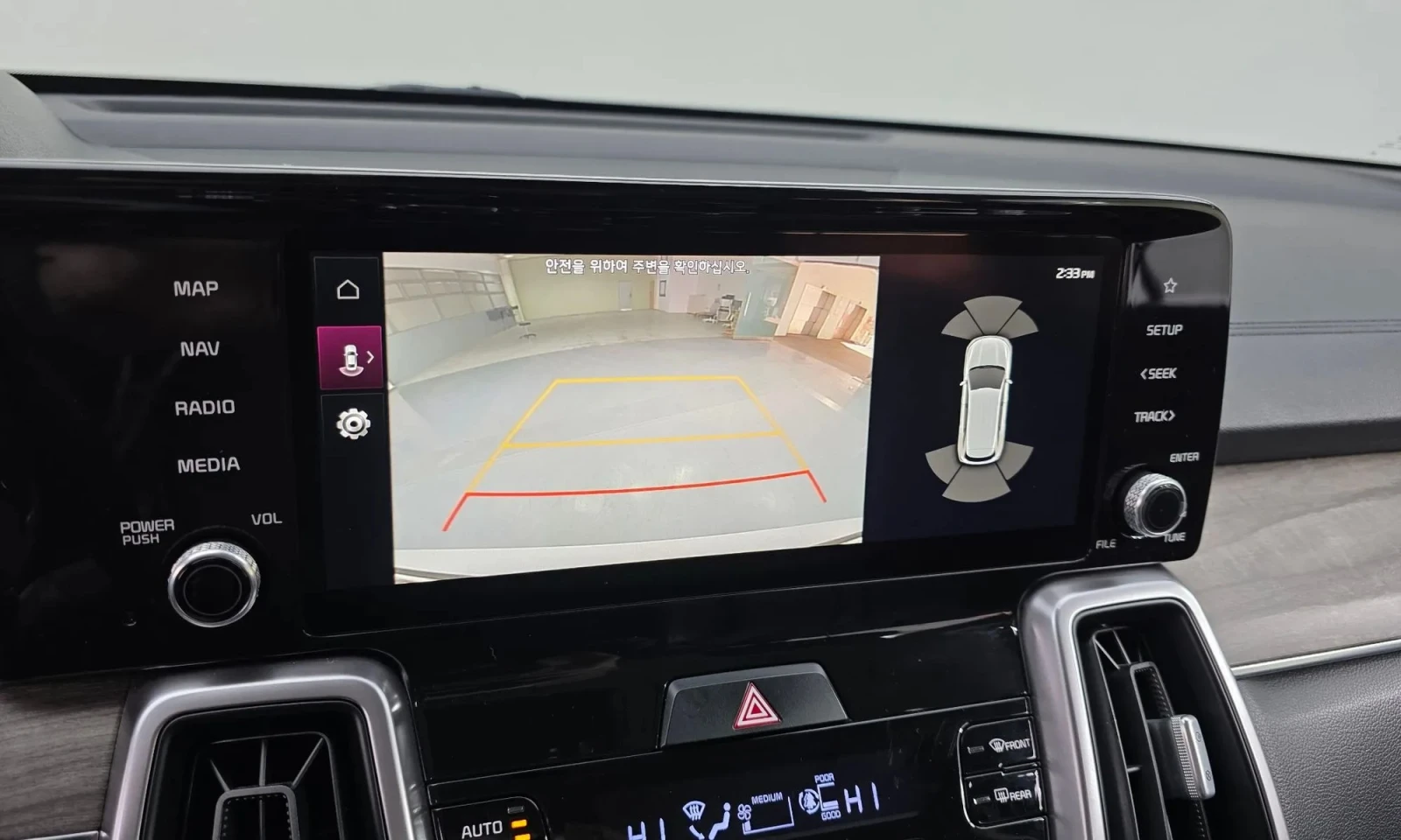 Kia Sorento Diesel 2.2 2Wd Prestige  | Mobile.bg   14