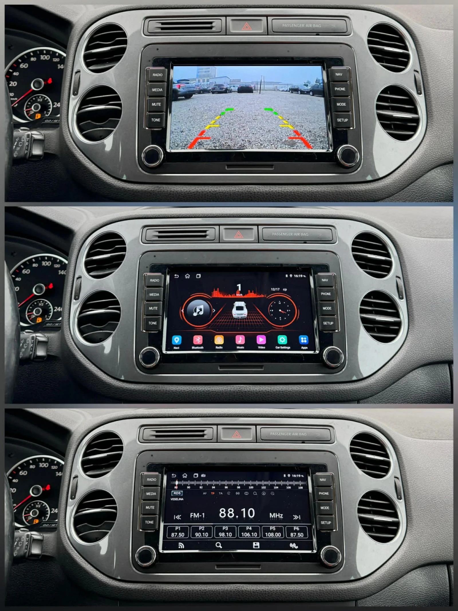 VW Tiguan ������* ���������  | Mobile.bg � ����������� 5