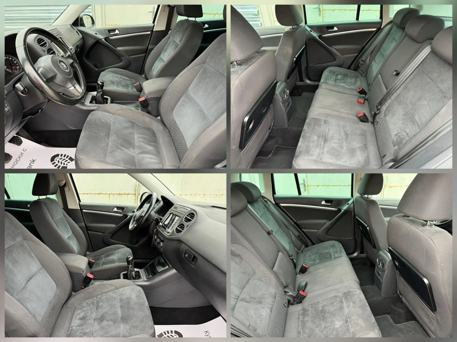 VW Tiguan ������* ���������  | Mobile.bg � ����������� 4