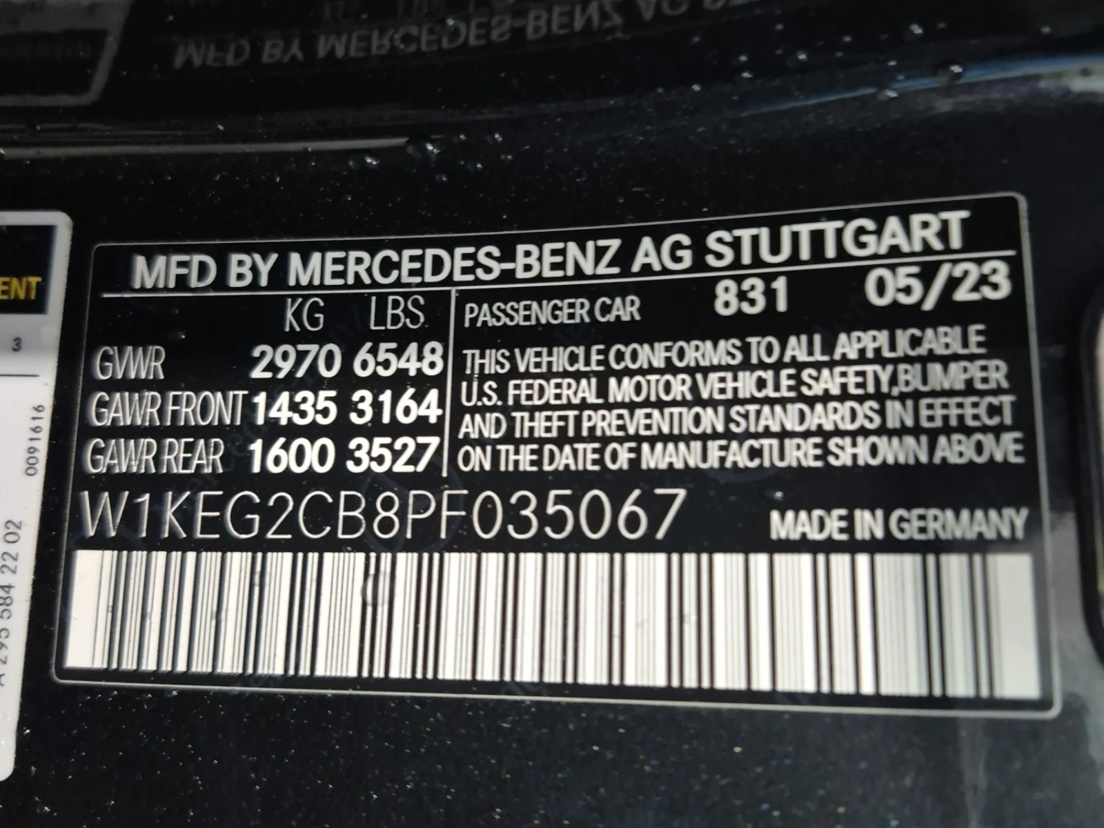 Mercedes-Benz EQE 500| CARFIX| PANORAMA| 4MATIC| 2 KEYS | Mobile.bg � ����������� 14