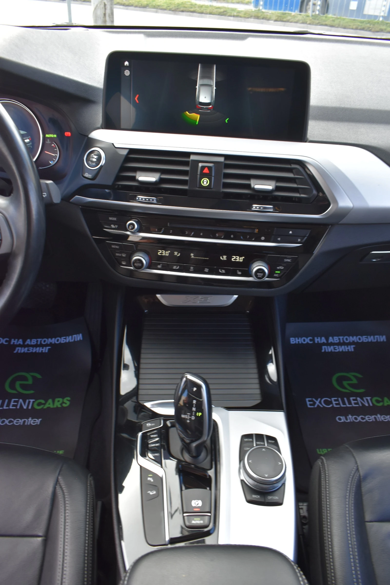 BMW X3 2.0D* 190H.P* xDrive* SERVICE-HISTORY | Mobile.bg � ����������� 15