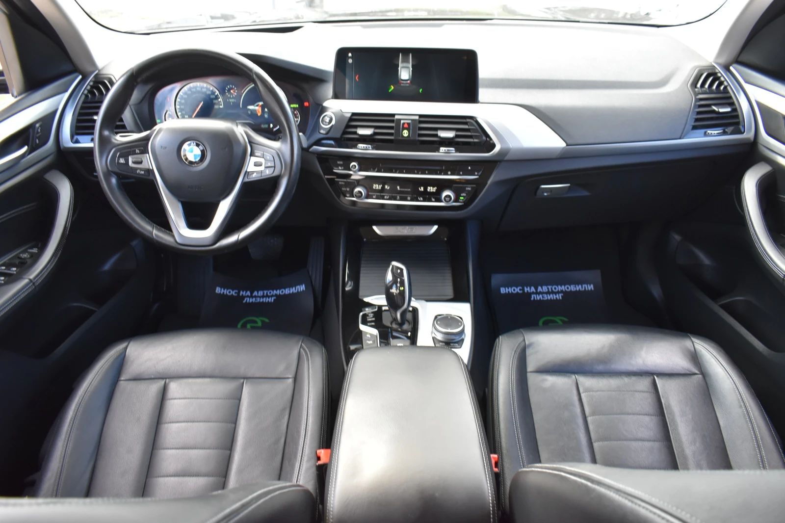 BMW X3 2.0D* 190H.P* xDrive* SERVICE-HISTORY | Mobile.bg � ����������� 16