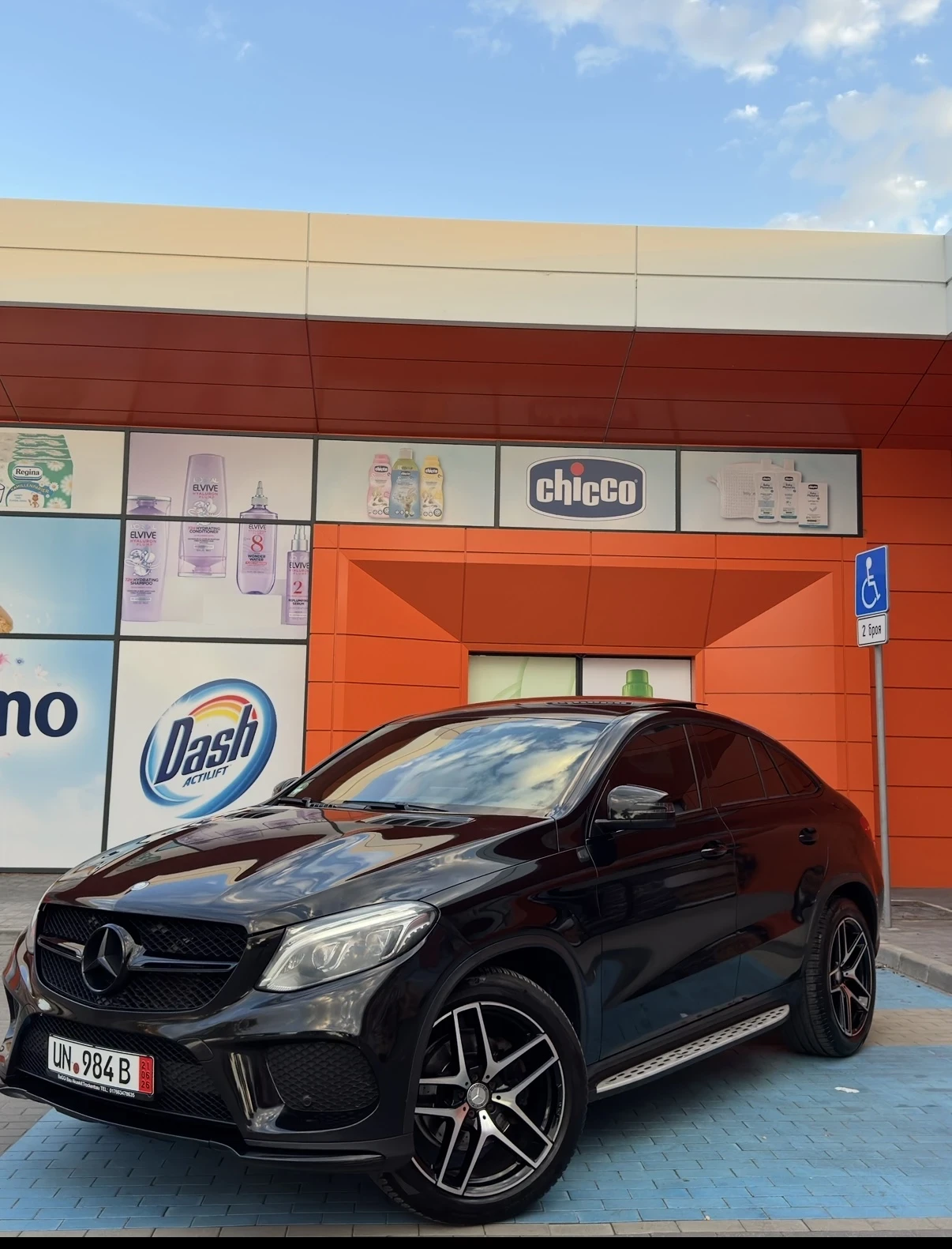 Mercedes-Benz GLE 350 AMG-Line Germany TOP!!!
