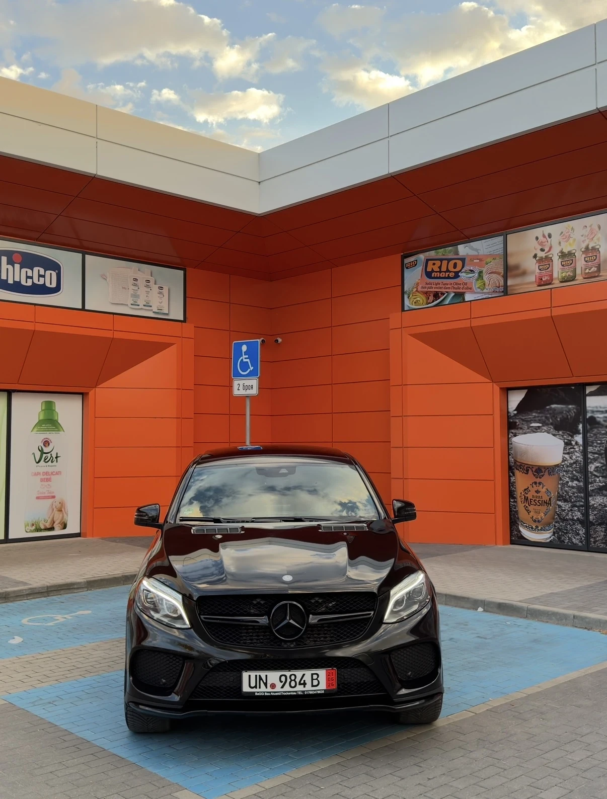 Mercedes-Benz GLE 350 AMG-Line Germany TOP!!!, снимка 3 - Автомобили и джипове - 54822484