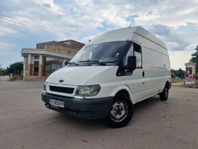     Ford Transit  100 T330  2.0d