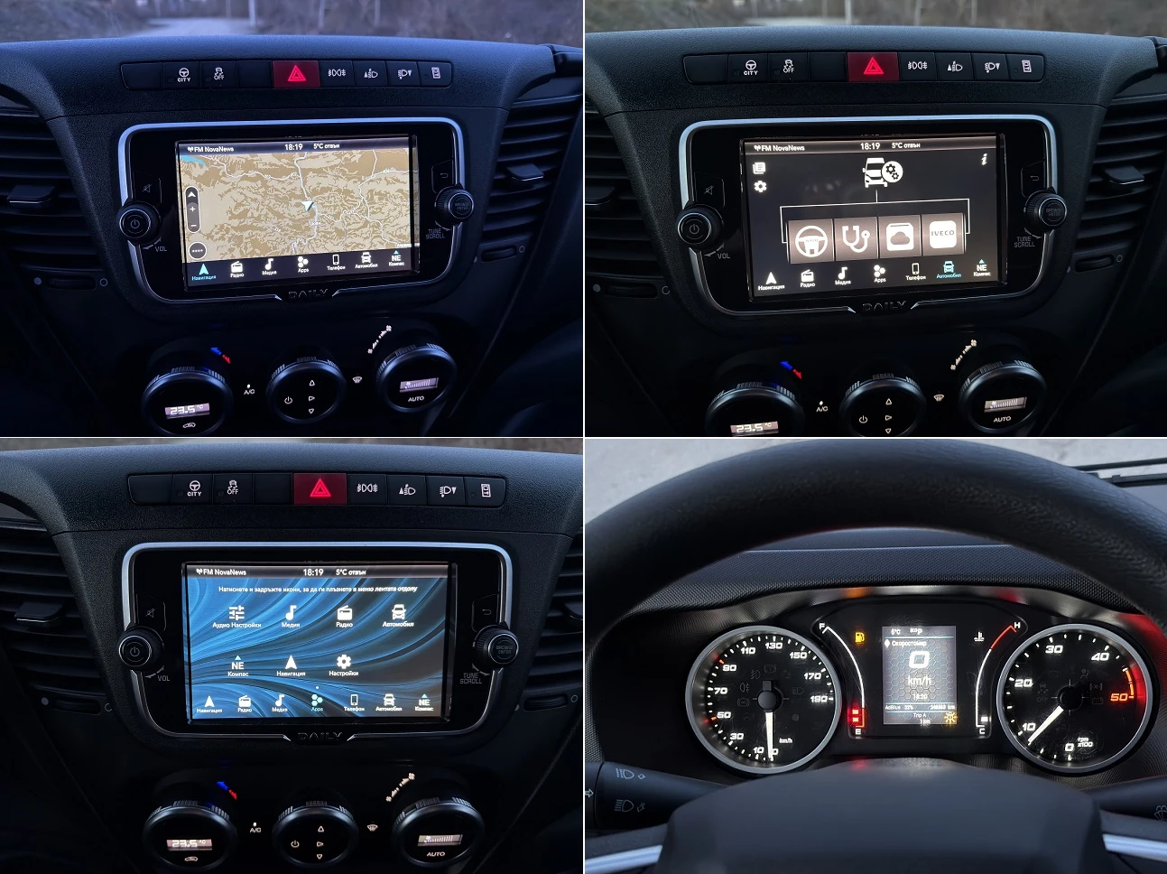 Iveco 35c18 HI-MATIC* ��������-29* ����+ �����* ���* �����* N1 | Mobile.bg � ����������� 13