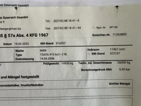 Man Tga 26.410 , 8.10м.климатик, печка , снимка 16