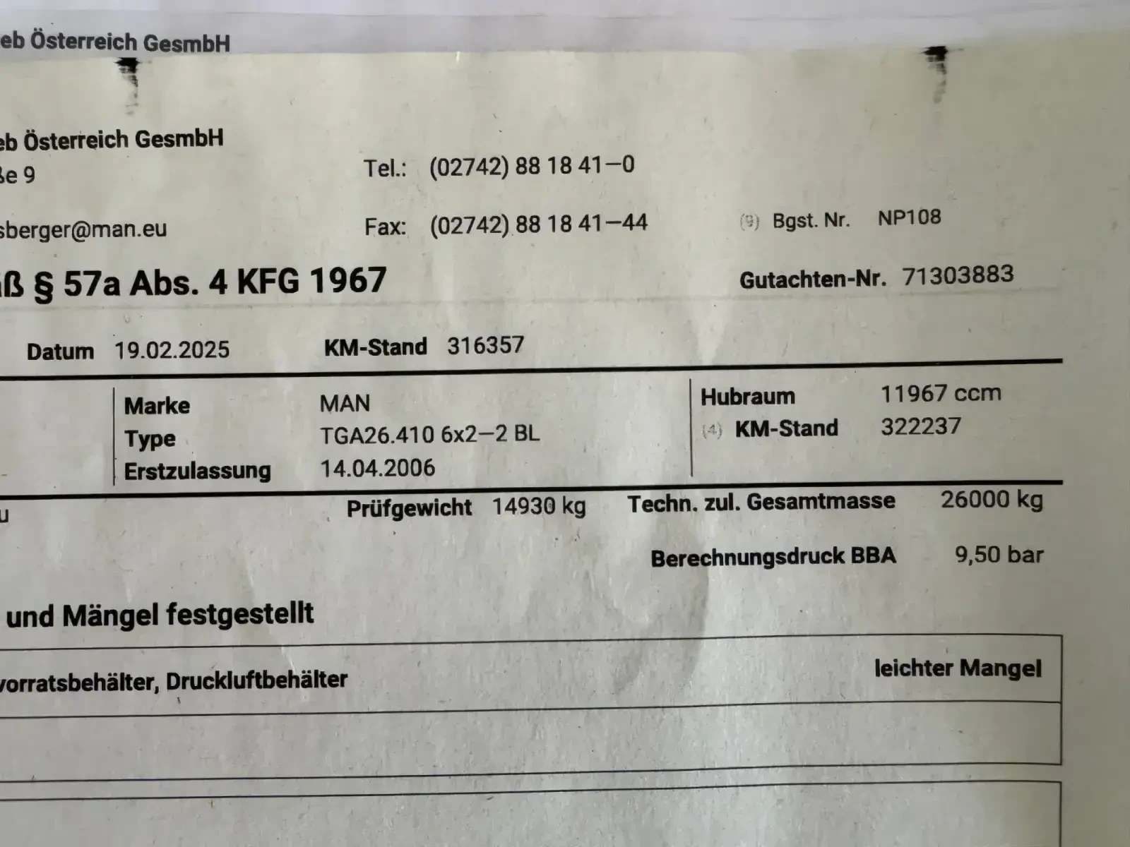 Man Tga 26.410 , 8.10м.климатик, печка , снимка 16 - Камиони - 56070332