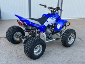 Yamaha Raptor APEX PRO SHARK 100 | Mobile.bg    8