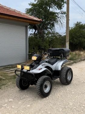 Honda 150 ATV E TON 150cc    | Mobile.bg    13
