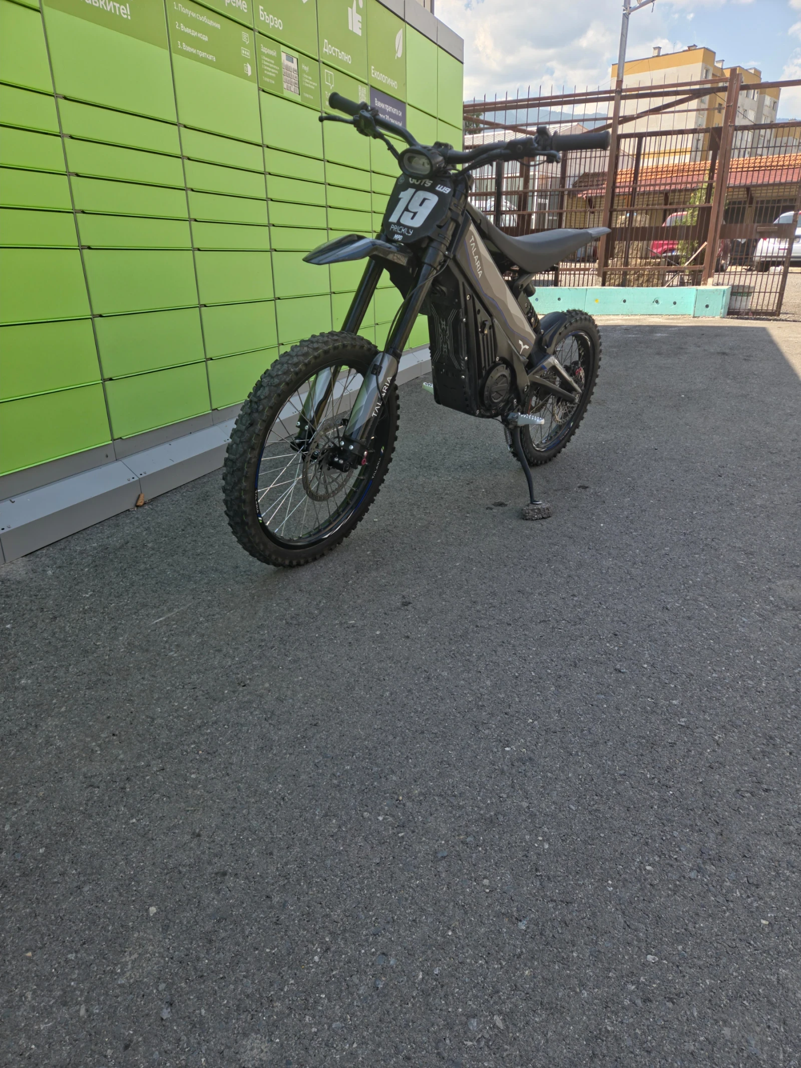 Talaria X3 Крос