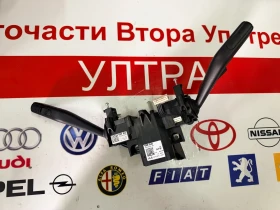 3C5.953.501.BG Лостчета мигачи,чистачки и автопилот VW CC 3C5953501BG  3C5.953.502.B 3C5953502B, снимка 7