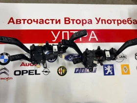 3C5.953.501.BG Лостчета мигачи,чистачки и автопилот VW CC 3C5953501BG  3C5.953.502.B 3C5953502B, снимка 4