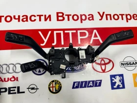 3C5.953.501.BG Лостчета мигачи,чистачки и автопилот VW CC 3C5953501BG  3C5.953.502.B 3C5953502B, снимка 5